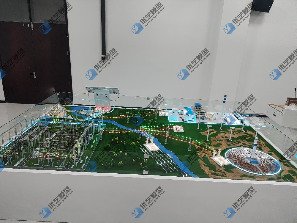 湖南省優藝模型——電力系統演示沙盤模型、綜合新能源電力沙盤模型 湖南省優藝模型——電力系統演示沙盤模型、綜合新能源電力沙盤模型
